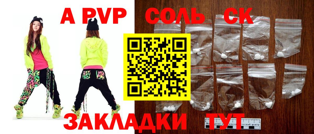 Гашиш  Людиново  ЭКСТАЗИ  Конопля  Вход с VPN  ГАШИШ  LSD-25  Меф МЯУ МЯУ   COCAIN 