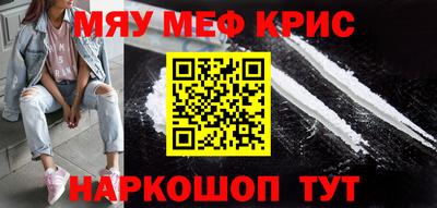 дмт Жуковский