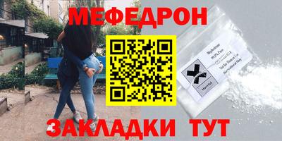 дмт Жуковский