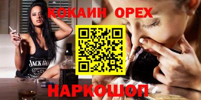 дмт Жуковский