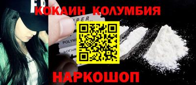 метадон Заводоуковск