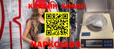 метадон Заводоуковск