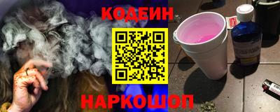 дмт Жуковский