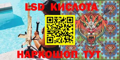 дмт Жуковский