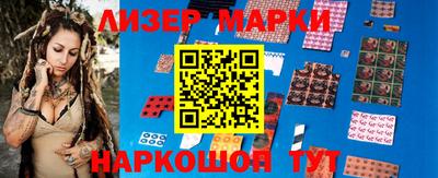 дмт Жуковский