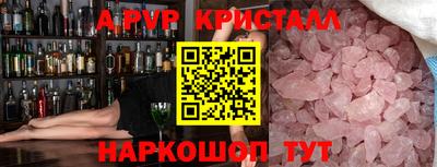 дмт Жуковский