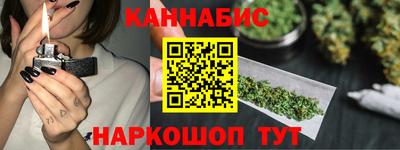 метадон Заводоуковск