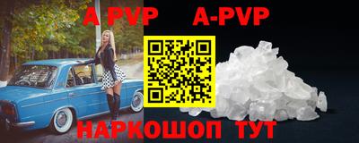 метадон Заводоуковск