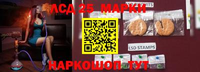 дмт Жуковский