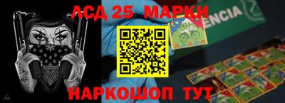 дмт Жуковский