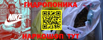 метадон Заводоуковск