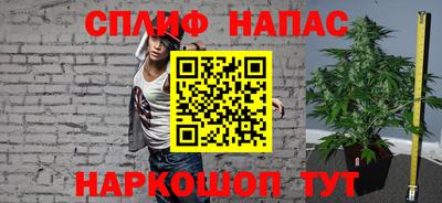 метамфетамин Когалым