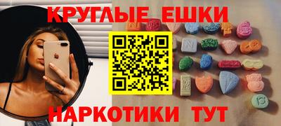 метадон Заводоуковск