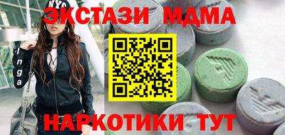 дмт Жуковский