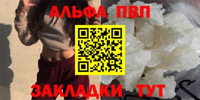 метадон Заводоуковск