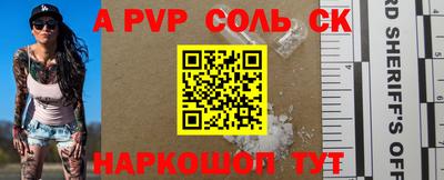 метадон Заводоуковск