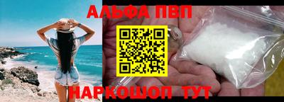 метадон Заводоуковск
