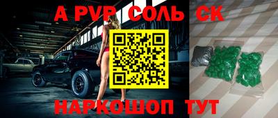 метадон Заводоуковск