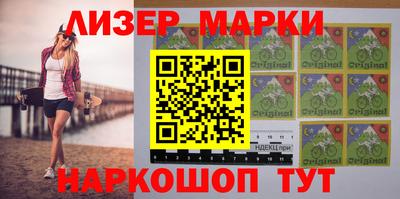 дмт Жуковский