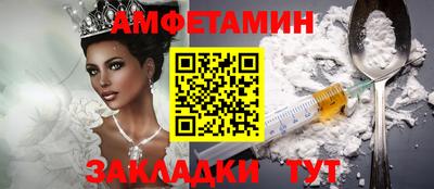 дмт Жуковский