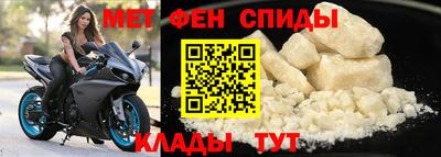 дмт Жуковский
