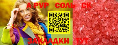 дмт Жуковский