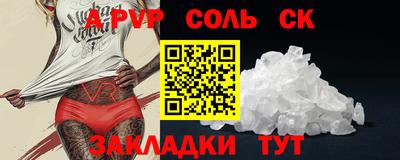 дмт Жуковский