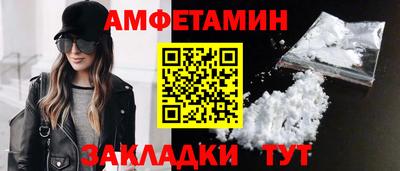 кокс Коломна
