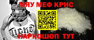 метадон Заводоуковск