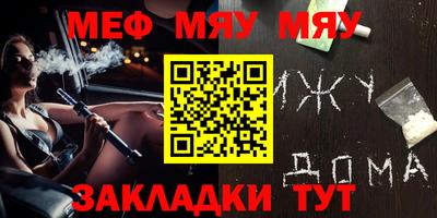 ГАЛЛЮЦИНОГЕННЫЕ ГРИБЫ Ковров