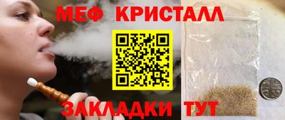 метадон Заводоуковск