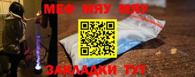 метадон Заводоуковск