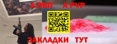 метадон Заводоуковск