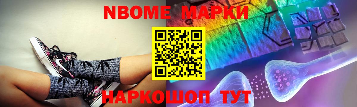 ЛСД экстази кислота  Вход с VPN  ЛСД экстази ecstasy  Людиново 